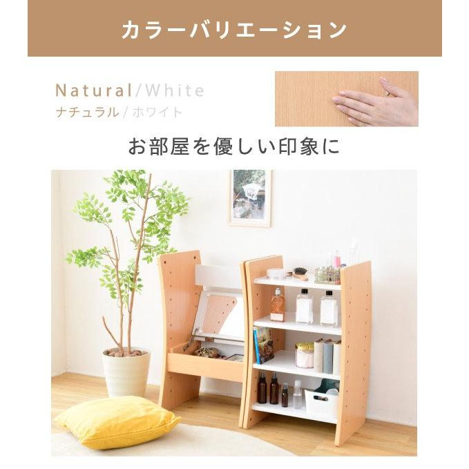 2WAYドレッサー 勉強机 ミラー付きドレッサー ドレッサーデスク 作業台 2WAYドレッサー 勉強机 ミラー付きドレッサー ドレッサーデスク