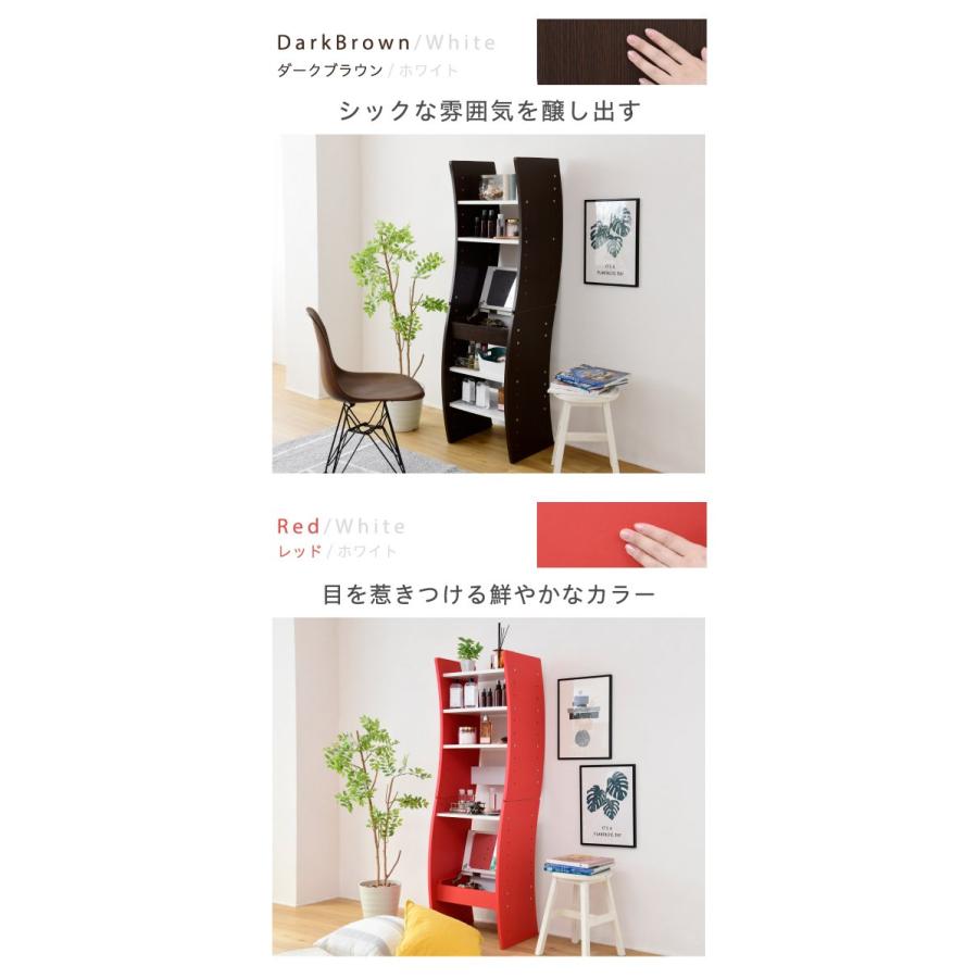 ドレッサー 兼 デスク スリム 2WAY ロータイプハイタイプ切替 化粧台