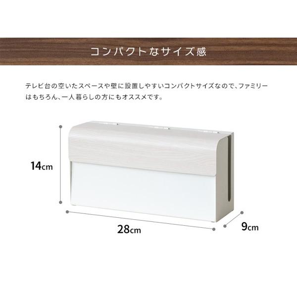 NintendoSwitch ケース おしゃれ 白 黒 ブラウン 蓋付き 収納 NintendoSwitch ケース おしゃれ 白 黒 ブラウン 蓋付き 収納