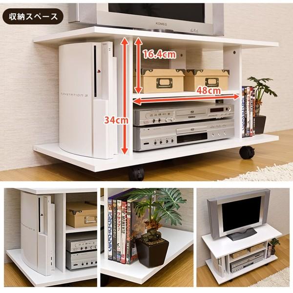 白　ホワイト　キャビネット　木製 キャスター 収納棚 キャスター付き テレビ台 テレビ台 24インチ 32型 まで推奨 ラック 収納 棚 キャスター