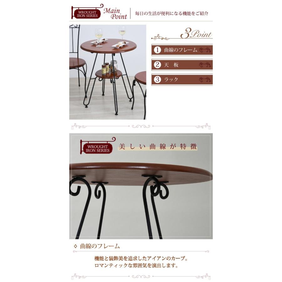 ダイニングテーブル のみ 単品 おしゃれ 円形 丸型 幅60cm 1人 2 ダイニングテーブル のみ 単品 おしゃれ 円形 丸型 幅60cm 1人 2
