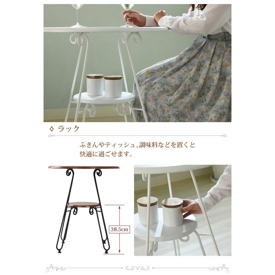 ダイニングテーブル のみ 単品 おしゃれ 円形 丸型 幅60cm 1人 2 ダイニングテーブル のみ 単品 おしゃれ 円形 丸型 幅60cm 1人 2