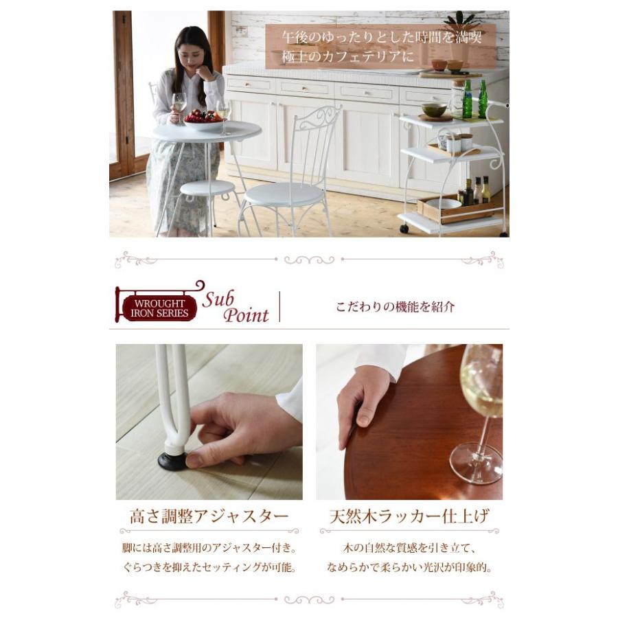 ダイニングテーブル のみ 単品 おしゃれ 円形 丸型 幅60cm 1人 2 ダイニングテーブル のみ 単品 おしゃれ 円形 丸型 幅60cm 1人 2