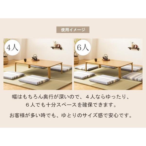 ローテーブル 折りたたみ 折り畳み おしゃれ 幅120cm 2人 4人用 ローテーブル 折りたたみ 折り畳み おしゃれ 幅120cm 2人 4人用