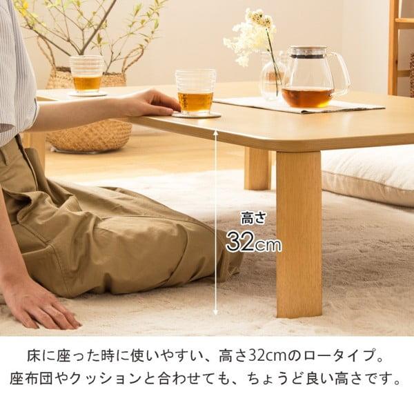 ローテーブル 折りたたみ 折り畳み おしゃれ 幅120cm 2人 4人用 ローテーブル 折りたたみ 折り畳み おしゃれ 幅120cm 2人 4人用