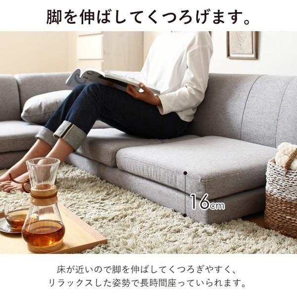 ソファ ローソファ ソファー おしゃれ 2人掛け 3人掛け 2人用 3人用 