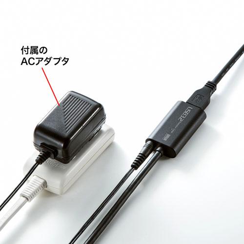 SANWA SUPPLY USB3.2アクティブリピーターケーブル10m USB3.2