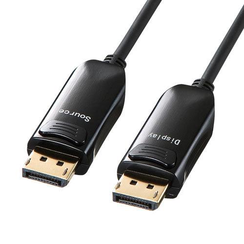 DIsplayPort光ファイバケーブル 15m KC-DPFB150 SANWA SUPPLY（サンワサプライ） DisplayPort光ファイバケーブル