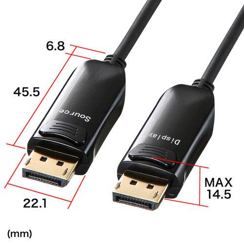 DIsplayPort光ファイバケーブル 15m KC-DPFB150 サンワサプライ DIsplayPort光ファイバケーブル 15m KC-DPFB150
