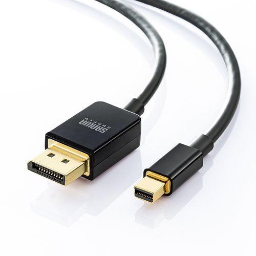 ミニ-DisplayPort変換ケーブル（Ver1.4) ブラック 1m 8K/60Hz対応 サンワサプライ KC-DPM14010 新品 送料無料｜yms-reusestore｜02