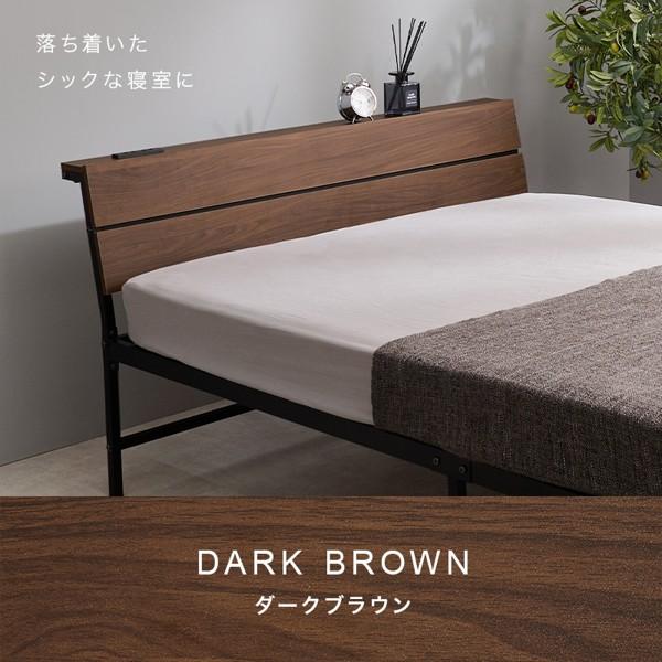 ベッド セミダブル ベッドフレームのみ パイプベッド 宮棚付き