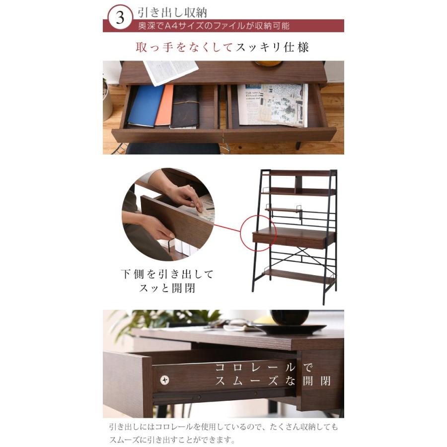 パソコンデスク おしゃれ 幅90cm 2WAY ハイロー切替 高さ調節 パソコンデスク おしゃれ 幅90cm 2WAY ハイロー切替 高さ調節