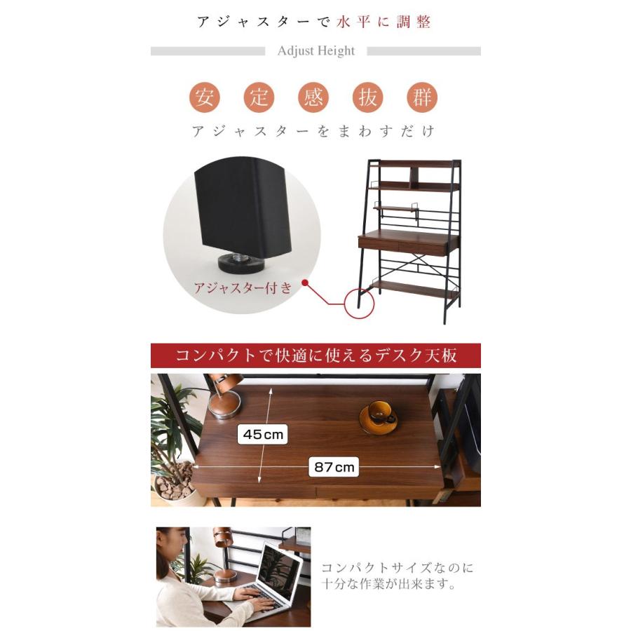 パソコンデスク おしゃれ 幅90cm 2WAY ハイロー切替 高さ調節 パソコンデスク おしゃれ 幅90cm 2WAY ハイロー切替 高さ調節