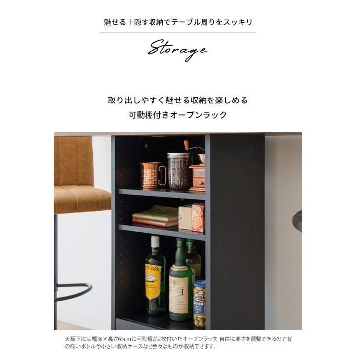 ハイテーブル 高さ100cm 省スペース おしゃれ 白 黒 幅80cm 収納 ハイテーブル 高さ100cm 省スペース おしゃれ 白 黒 幅80cm 収納