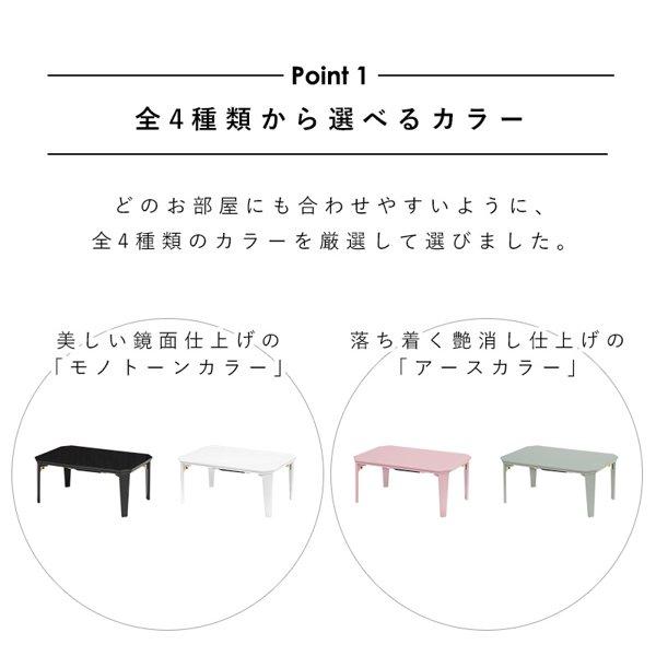 こたつテーブル おしゃれ 長方形 折りたたみ ヒーター付 こたつ こたつテーブル おしゃれ 長方形 折りたたみ ヒーター付 こたつ