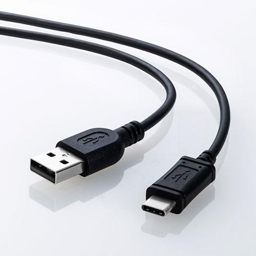 USB2.0 Type C-Aケーブル ブラック 2m USB認証取得品 KU-CA20K サンワサプライ 送料無料  新品｜yms-reusestore｜03