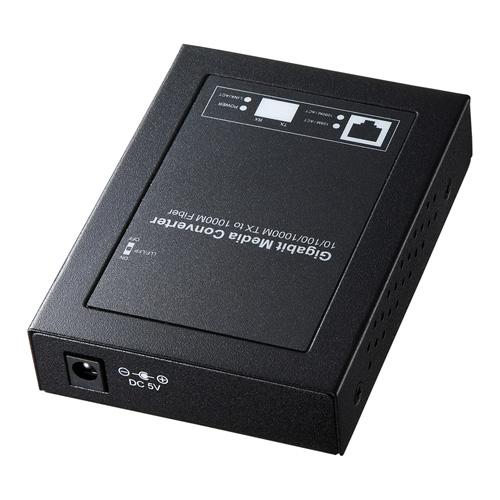 SANWA SUPPLY 光メディアコンバータ ノイズの影響を受けず SANWA SUPPLY 光メディアコンバータ ノイズの影響を受けず