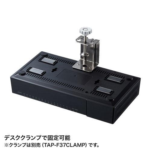 SANWA SUPPLY（サンワサプライ） ギガビット対応 スイッチングハブ 16