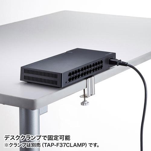SANWA SUPPLY ギガビット対応 スイッチングハブ 24ポート