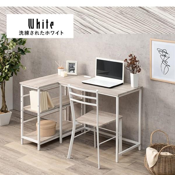 デスク チェア 3点セット 3段ラック付き 棚 収納 パソコンデスク デスク チェア 3点セット 3段ラック付き 棚 収納 パソコンデスク