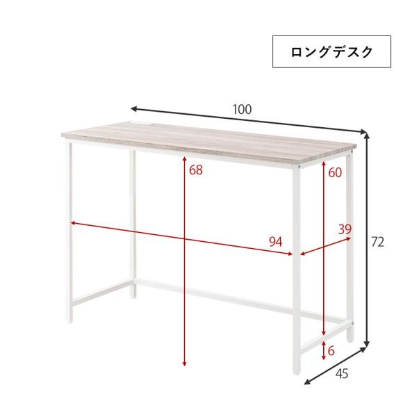 デスク チェア 3点セット コーナーデスク l字 パソコンデスク おしゃれ