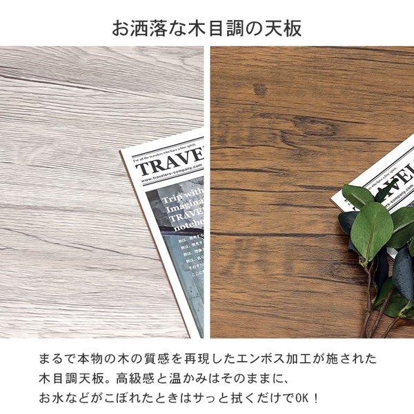 デスク チェアセット パソコンデスク おしゃれ 幅80cm 白 机 pcデスク