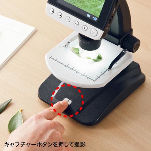 SANWA SUPPLY デジタル顕微鏡 HDMIの高画質出力が可能 フルHDで SANWA SUPPLY デジタル顕微鏡 HDMIの高画質出力が可能 フルHDで