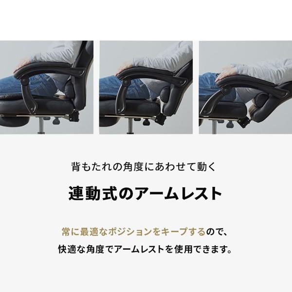 リクライニングチェア 一人用 1人 ひとり デスクチェア リクライニングチェア 一人用 1人 ひとり デスクチェア