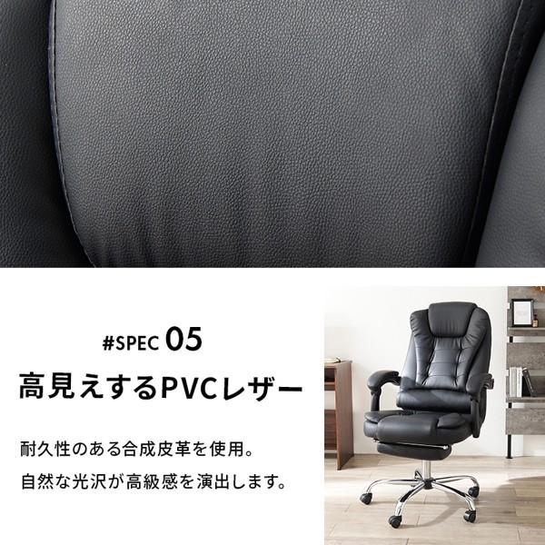 リクライニングチェア 一人用 1人 ひとり デスクチェア リクライニングチェア 一人用 1人 ひとり デスクチェア