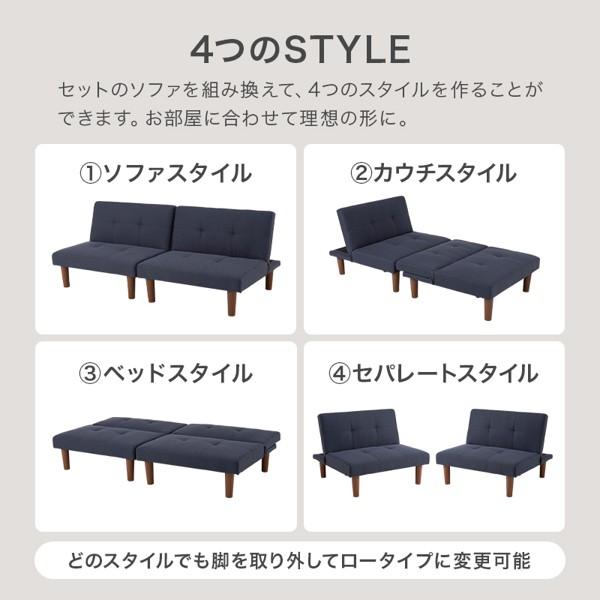 【美品】多機能ソファベッド 黒 3段階リクライニング LSF-4440 BK お客様組立品】 ソファベッド LSF-4440-2S