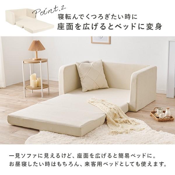 一人用ソファ 楽天市場】ソファ 1人掛け 一人用 おしゃれ フロアソファ 座椅子