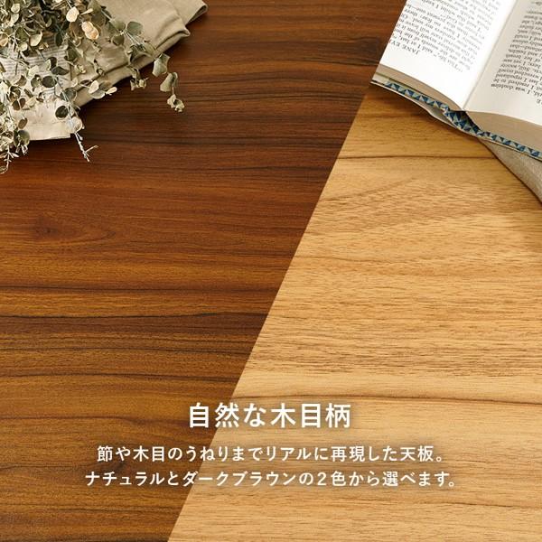 ダイニングテーブル 単品 2人 3人 4人 幅140cm 長方形 角型 ダイニングテーブル 単品 2人 3人 4人 幅140cm 長方形 角型