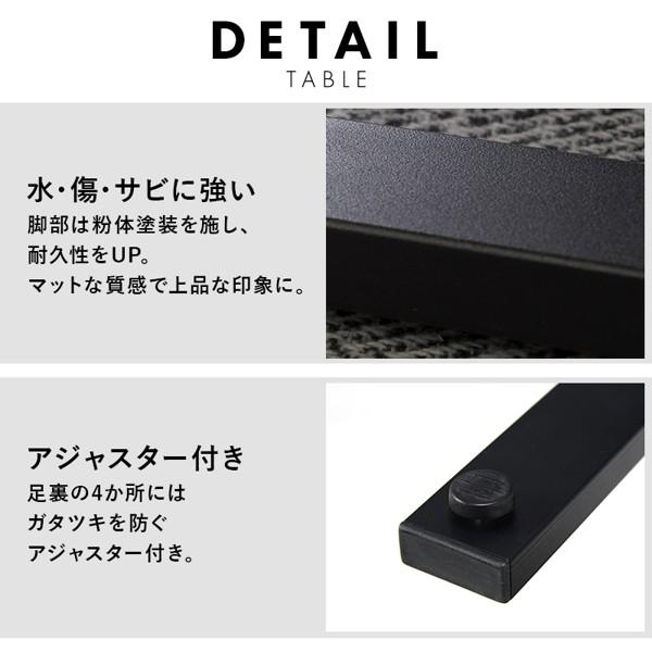 ダイニングテーブル 単品 2人 3人 4人 幅140cm 長方形 角型 ダイニングテーブル 単品 2人 3人 4人 幅140cm 長方形 角型