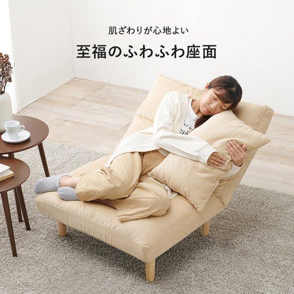 ソファ 1人掛け ひとりがけ 1人用 おしゃれ 北欧 肘なし ソファ 1人掛け ひとりがけ 1人用 おしゃれ 北欧 肘なし
