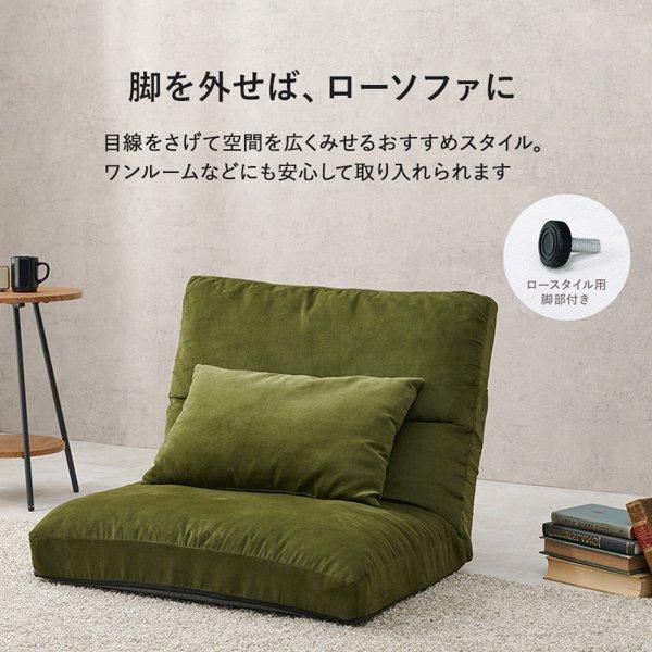 ソファ 1人掛け ひとりがけ 1人用 おしゃれ 北欧 肘なし ソファ 1人掛け ひとりがけ 1人用 おしゃれ 北欧 肘なし