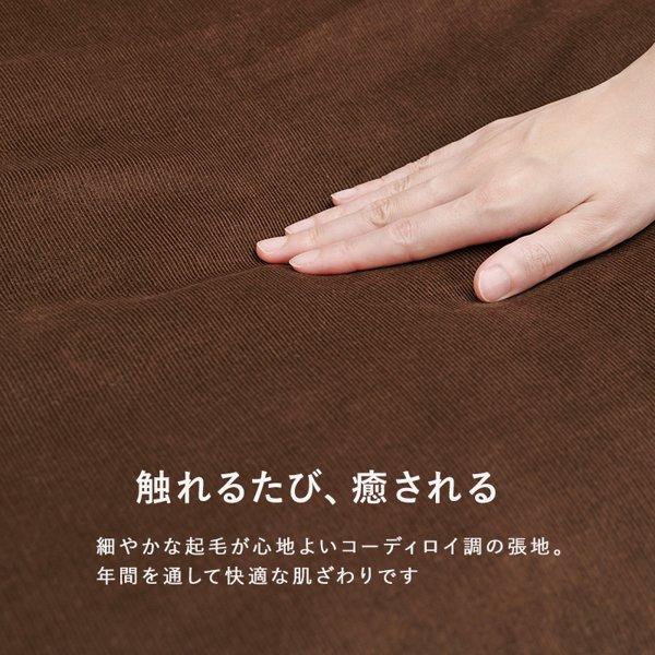 ソファ 1人掛け ひとりがけ 1人用 おしゃれ 北欧 肘なし ソファ 1人掛け ひとりがけ 1人用 おしゃれ 北欧 肘なし