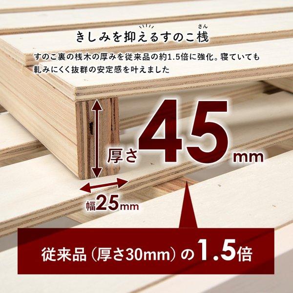 ロフトベッド ハイタイプ 丈夫 すのこ シングル フレーム ロフトベッド ハイタイプ 丈夫 すのこ シングル フレーム