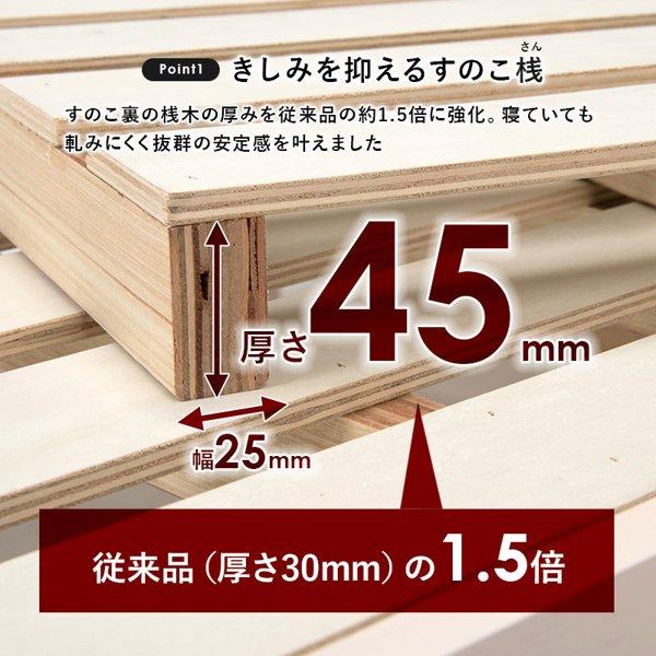 ベッド フレーム セミダブル 下収納 木製 天然木 おしゃれ ベッド フレーム セミダブル 下収納 木製 天然木 おしゃれ