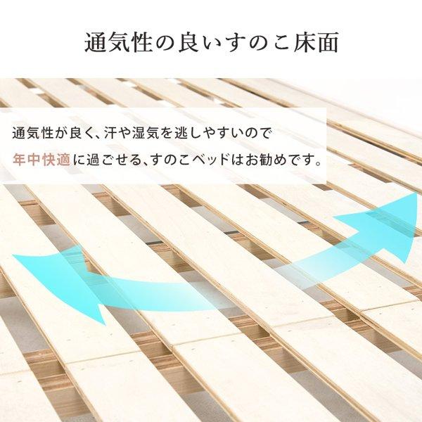 ベッド フレーム セミシングル ショート丈 下収納 コンセント ベッド フレーム セミシングル ショート丈 下収納 コンセント