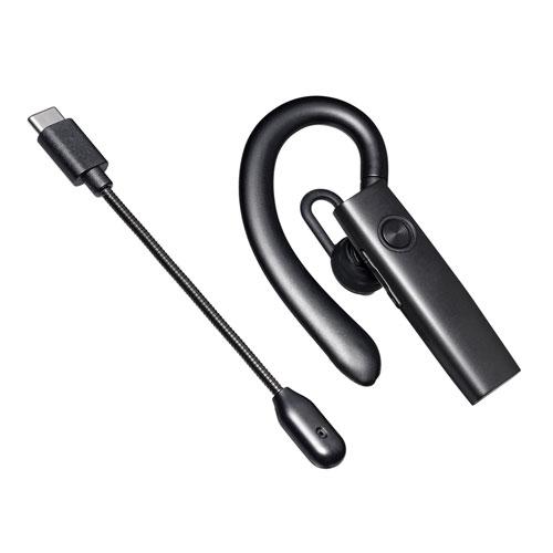 SANWA SUPPLY Bluetoothヘッドセット 外付けマイク付き SANWA SUPPLY Bluetoothヘッドセット 外付けマイク付き