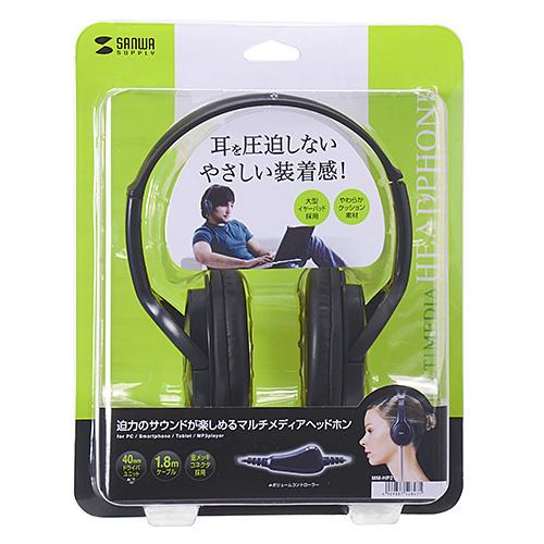 SANWA SUPPLY（サンワサプライ） マルチメディアヘッドホン 耳を圧迫