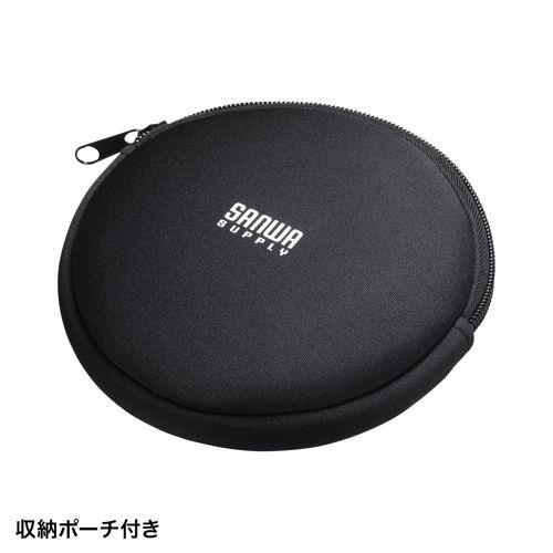 SANWA SUPPLY（サンワサプライ） WEB会議USBスピーカーフォン 多人数で