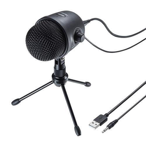 高機能スタンドマイク ダイレクトモニタリング機能付き 4極ミニプラグ接続 MM-MCF04BK サンワサプライ 送料無料 メーカー保証 新品