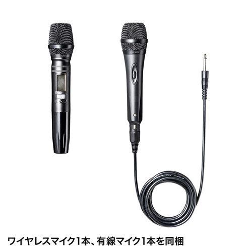 SANWA SUPPLY ワイヤレスマイク スピーカー 拡声器 大出力60W・AC電源 