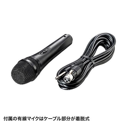 ワイヤレスマイク スピーカー 拡声器 大出力60W・AC電源/充電式、音楽再生 バッテリー内蔵 サンワサプライ MM-SPAMP10 メーカー保証新品 送料無料｜yms-reusestore｜10