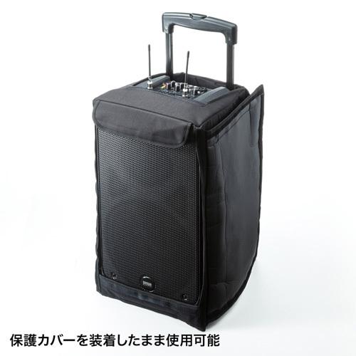 サンワサプライ　ワイヤレススピーカー SANWA SUPPLY（サンワサプライ） ワイヤレスマイク付き拡声器