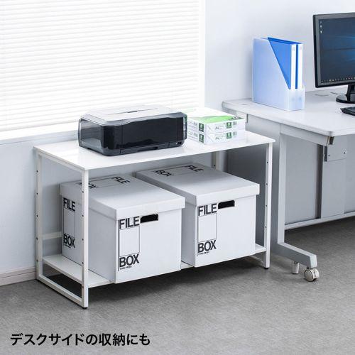 スチール製机上ラック W980 ワイドモニターやレーザープリンターも設置可能 耐荷重50kg MR-69W サンワサプライ 送料無料  新品｜yms-reusestore｜07