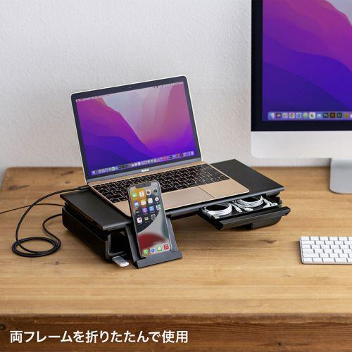 USB Type-C接続ハブ付き机上ラック ブラック USBハブ付きで、3段階の横幅調節もできる MR-LC210CHBK サンワサプライ 送料無料 メーカー保証 新品｜yms-reusestore｜05