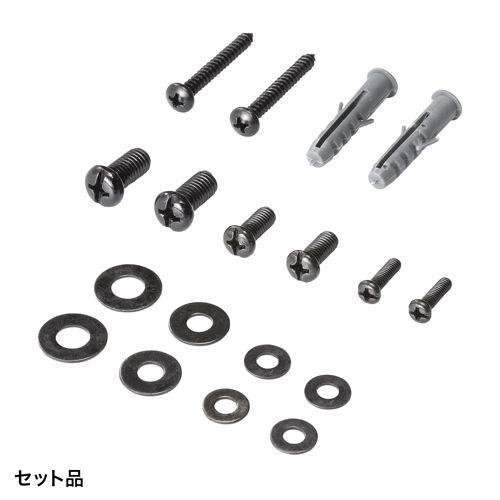 モニター裏収納 VESA取付けプレート 小 モニター裏の機器設置に最適 MR-VESA8 サンワサプライ 送料無料  新品｜yms-reusestore｜16