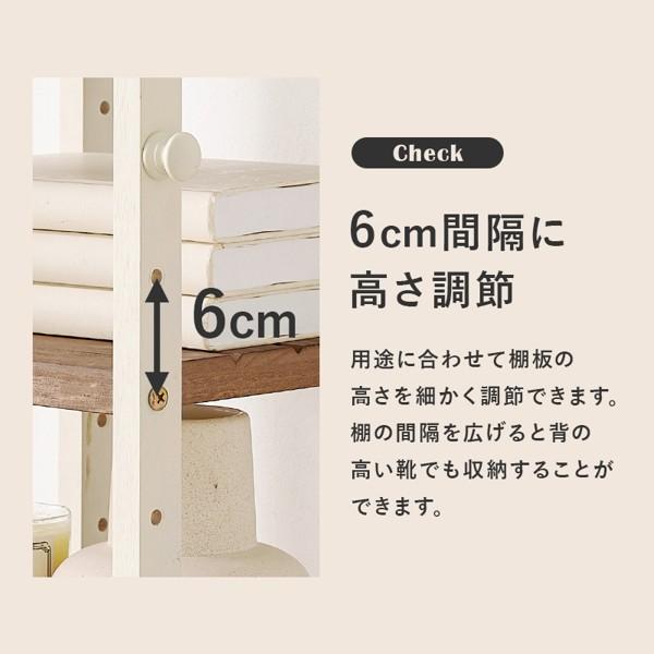 シューズラック おしゃれ ミドルタイプ スリム 幅45cm 約12足 省スペース 可動棚 木製 北欧 収納 靴 玄関 くつ 靴入れ 扉なし 棚 ラック 一人暮らし ID005の画像